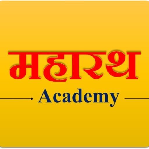 cropped महारथ logo 1 Rajasthan Geography Handwritten Notes PDF Download