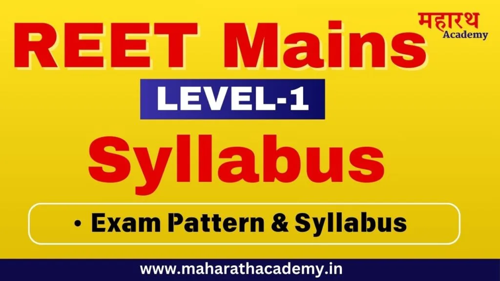 Copy of REETfhgfgh REET Mains : 3rd Grade Teacher Level 1 Syllabus Pdf Download