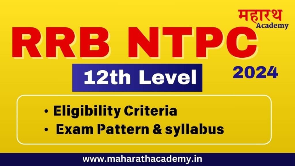 ntpc Railway RRB NTPC 10+2 Under Graduate Exam form 2024 -Apply Online Form for 3445 Post