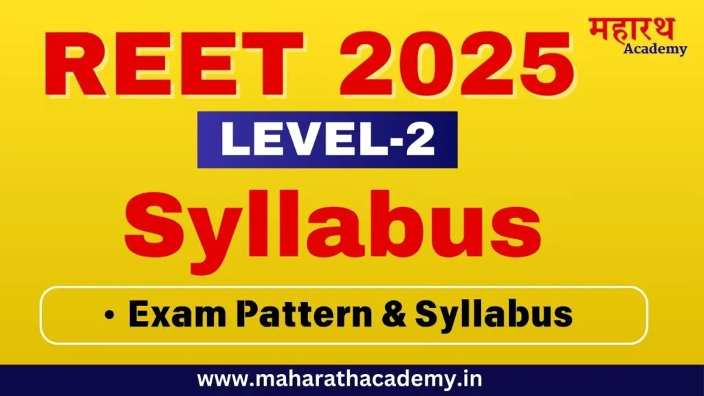 sjcjs REET Pre (Patrta Pariksha) 2025 Level 2 Syllabus Pdf Download - Science+Maths & Social Science