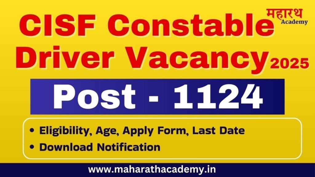 Copy of Copy of Copy of Copy of REETsfgfs CISF Constable Driver Vacancy 2025 Total Post 1124