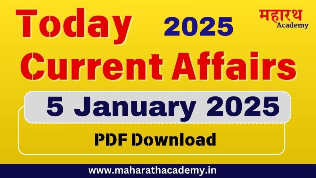 FGSD Today Current Affairs - 05/01/2025