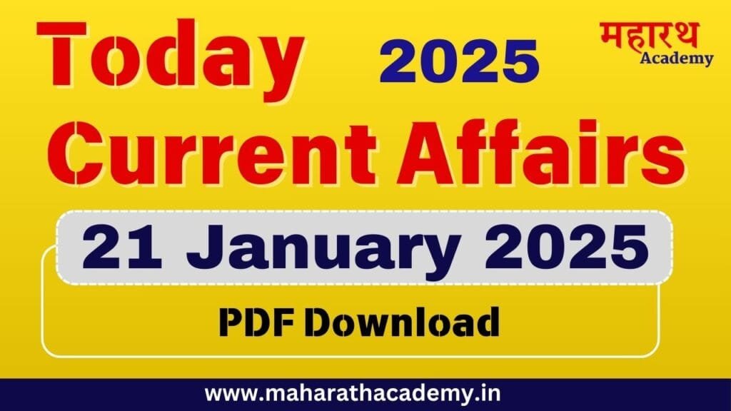 JKL.H Today Current Affairs - 21/01/2025