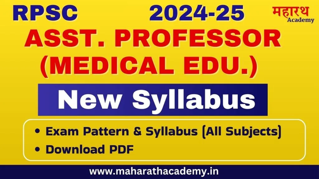 dafaf ASST. PROFESSOR SYLLABUS (MEDICAL EDU.) 2024