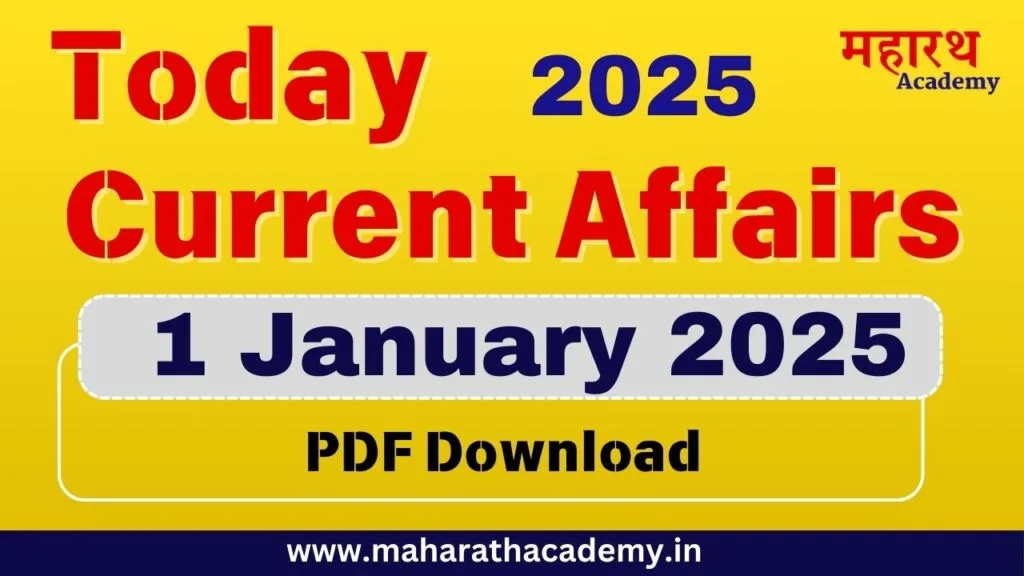 fhd Today Current Affairs - 01/01/2025