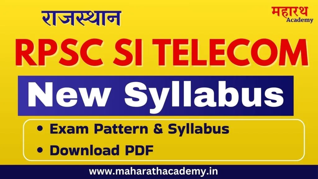 kgjmg RPSC SI Telecom Syllabus & Exam Pattern 2025, Download Topic Wise Syllabus PDF