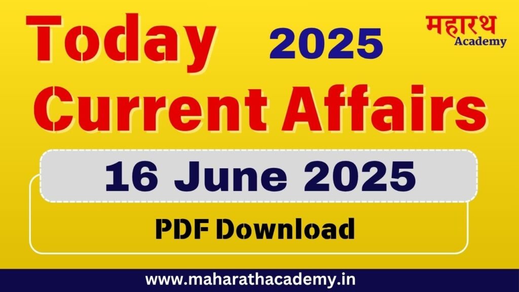 gfghf Today Current Affairs - 16/0/62025