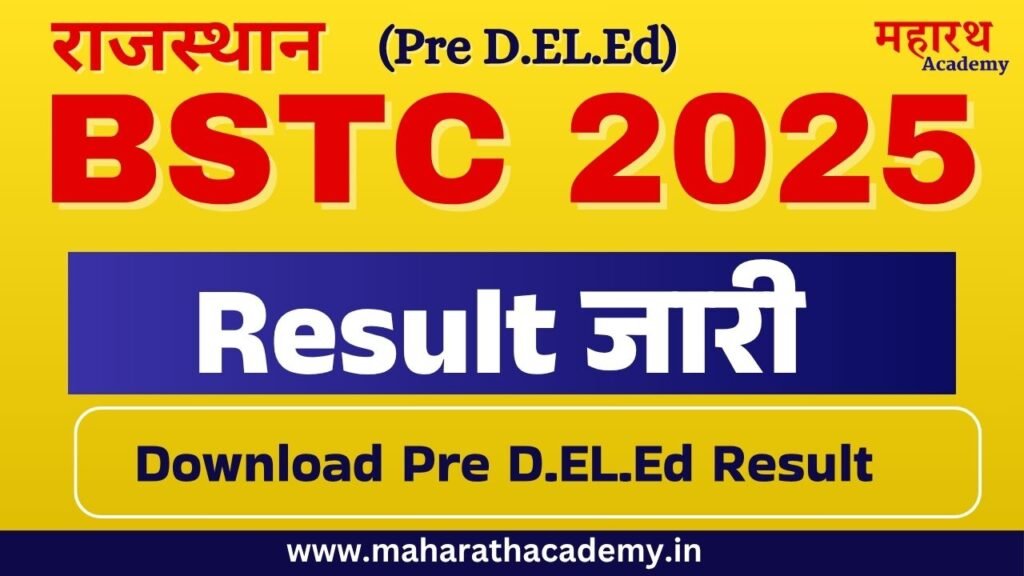 gfhhjg Rajasthan BSTC (Pre D.EL.Ed) Result 2025 Download