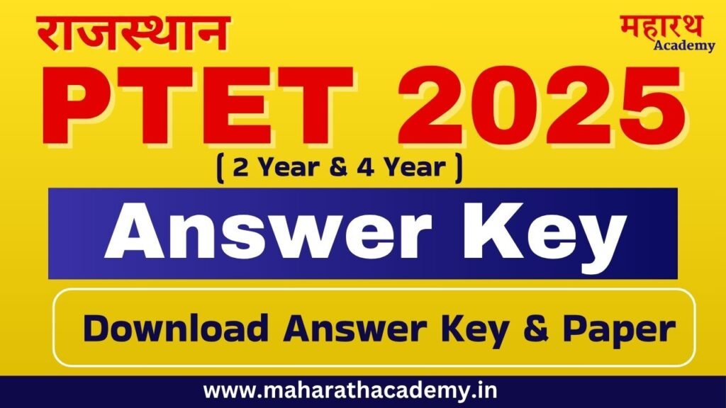 hdghj Rajasthan PTET Answer Key 2025 Download (2 Year & 4 Year)