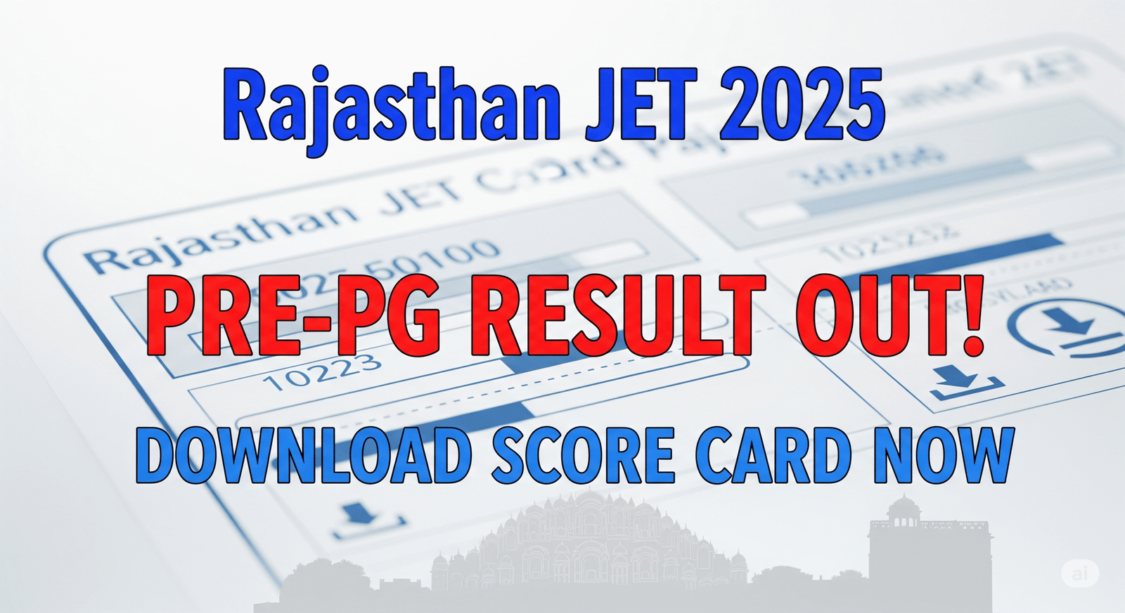 1753886499930 scaled Sarkari Result