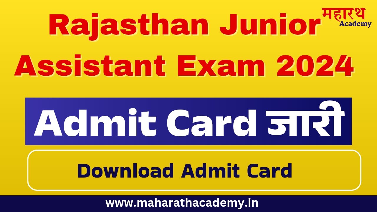 Copy of Copy of Copy of Copy of Copy of Copy of Copy of Copy of Copy of REE 20250719 075459 0000 Admit Card