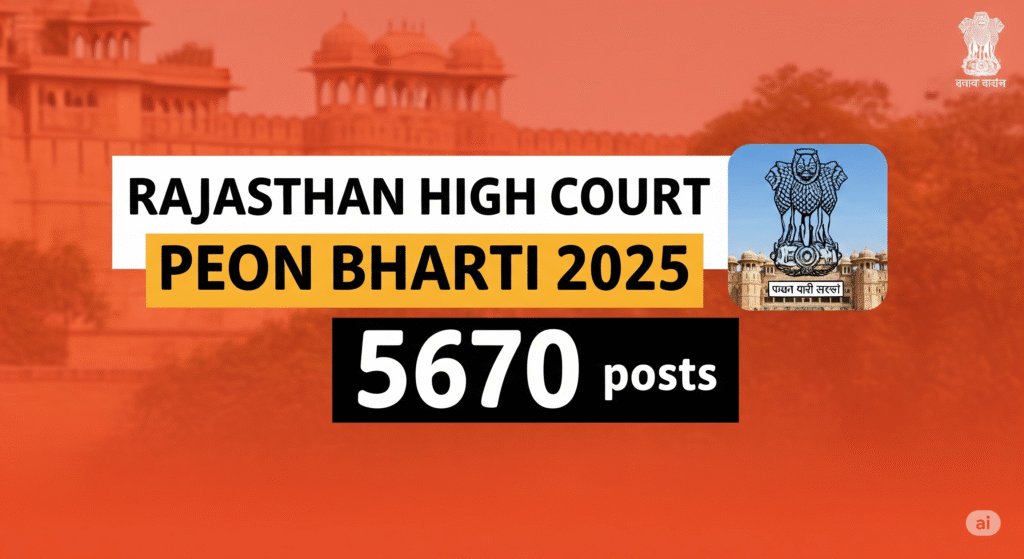 Gemini Generated Image 33vl2i33vl2i33vl Rajasthan High Court Peon Bharti 2025 – Apply Now for 5670 Posts