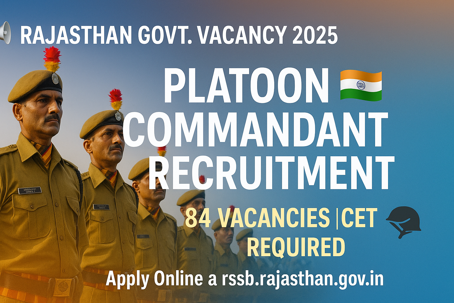 Rajasthan Govt. Platoon Commandant Recruitment Latest Job