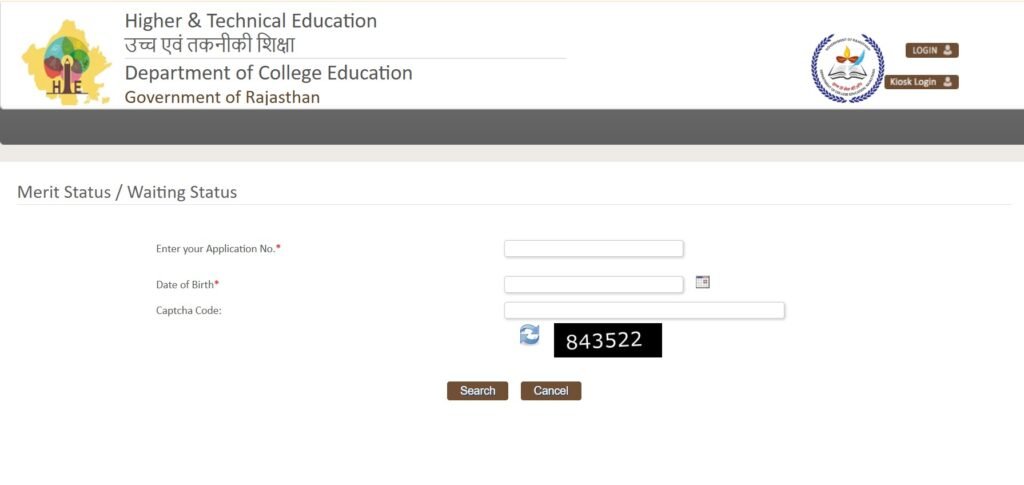 Rajasthan Govt. College Semester I Waiting List 2025-26 (B.A/B.Sc/B.Com) 1 Screenshot 2025 07 07 184825 Rajasthan Govt. College Semester I Waiting List 2025-26 (B.A/B.Sc/B.Com)