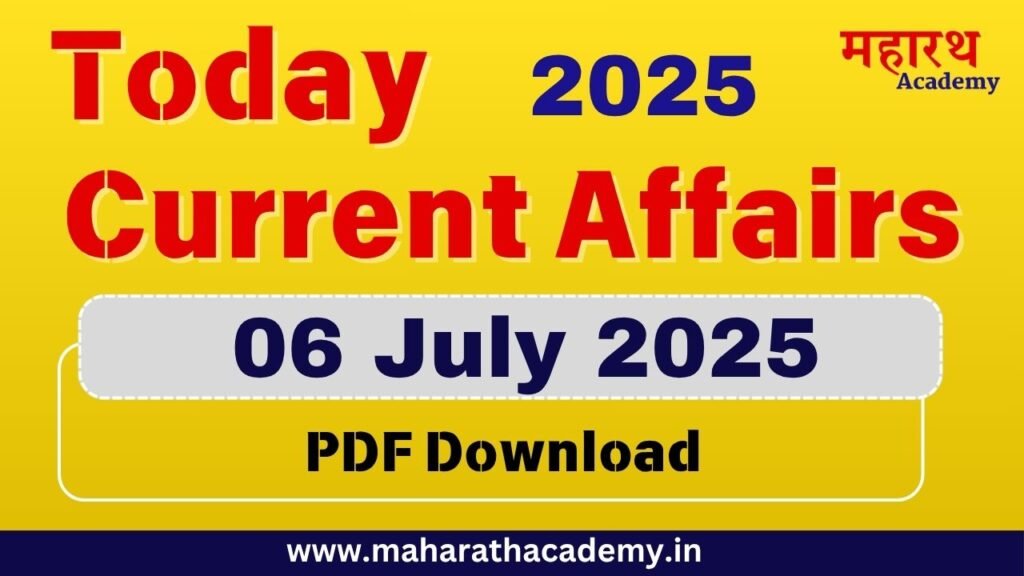 sfg Daily Current Affairs