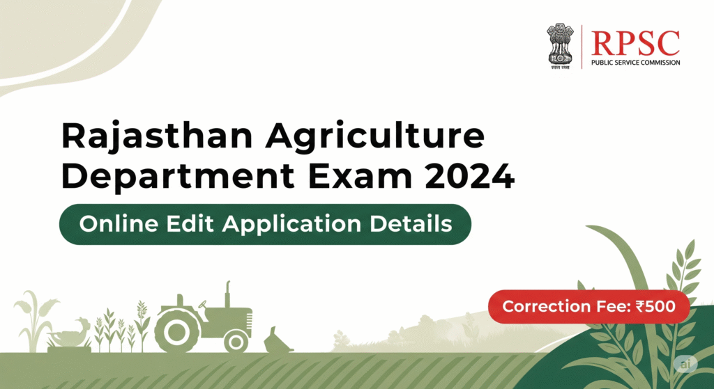 Gemini Generated Image ss99ogss99ogss99 Rajasthan Agriculture Department Exam 2024: Online Edit Application Details