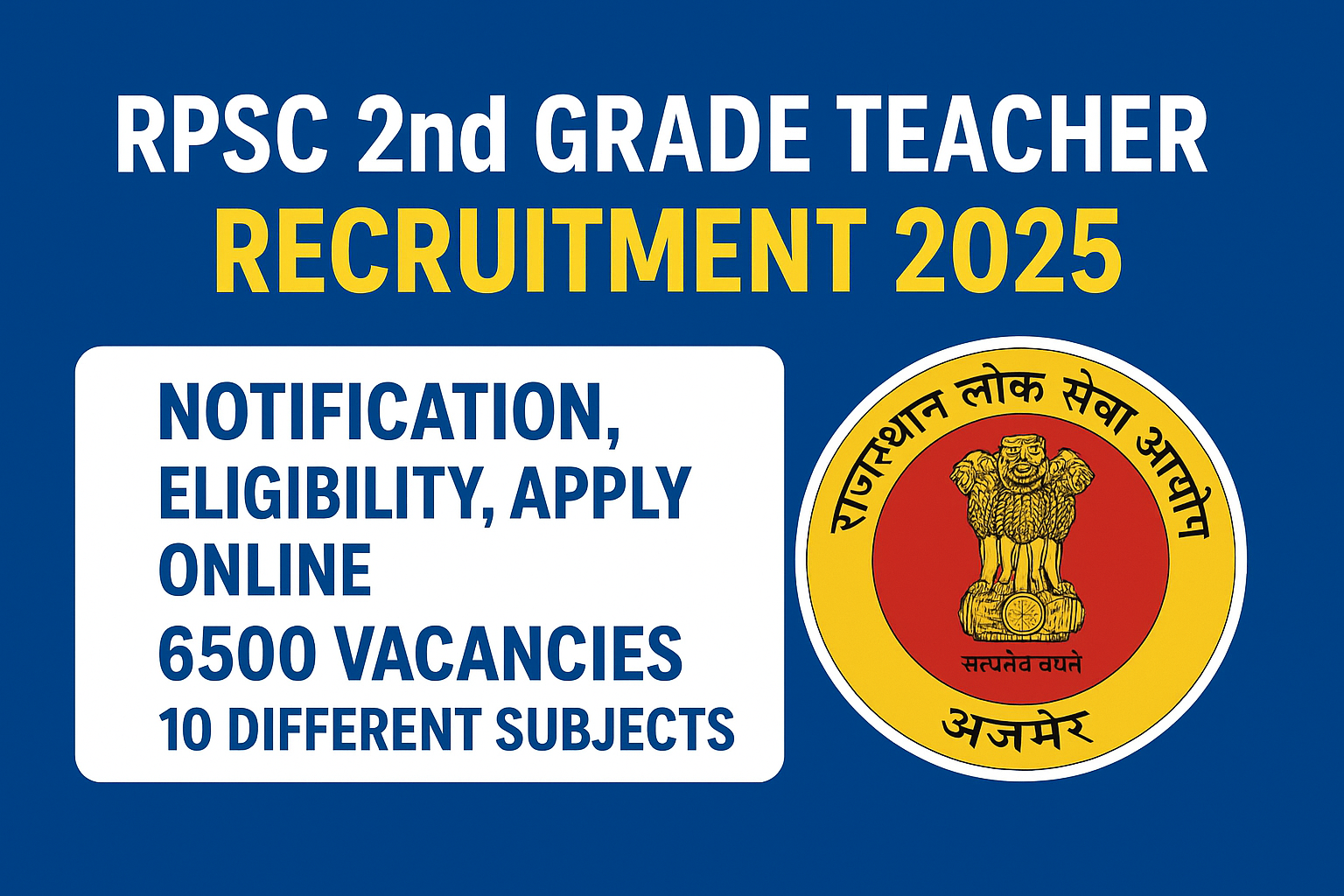 RPSC 2nd Grade Teacher Recruitment 2025 – Notification, Eligibility, Apply Online 1 RPSC 2nd Grade Teacher Recruitment 2025 RPSC 2nd Grade Teacher Recruitment 2025 – Notification, Eligibility, Apply Online
