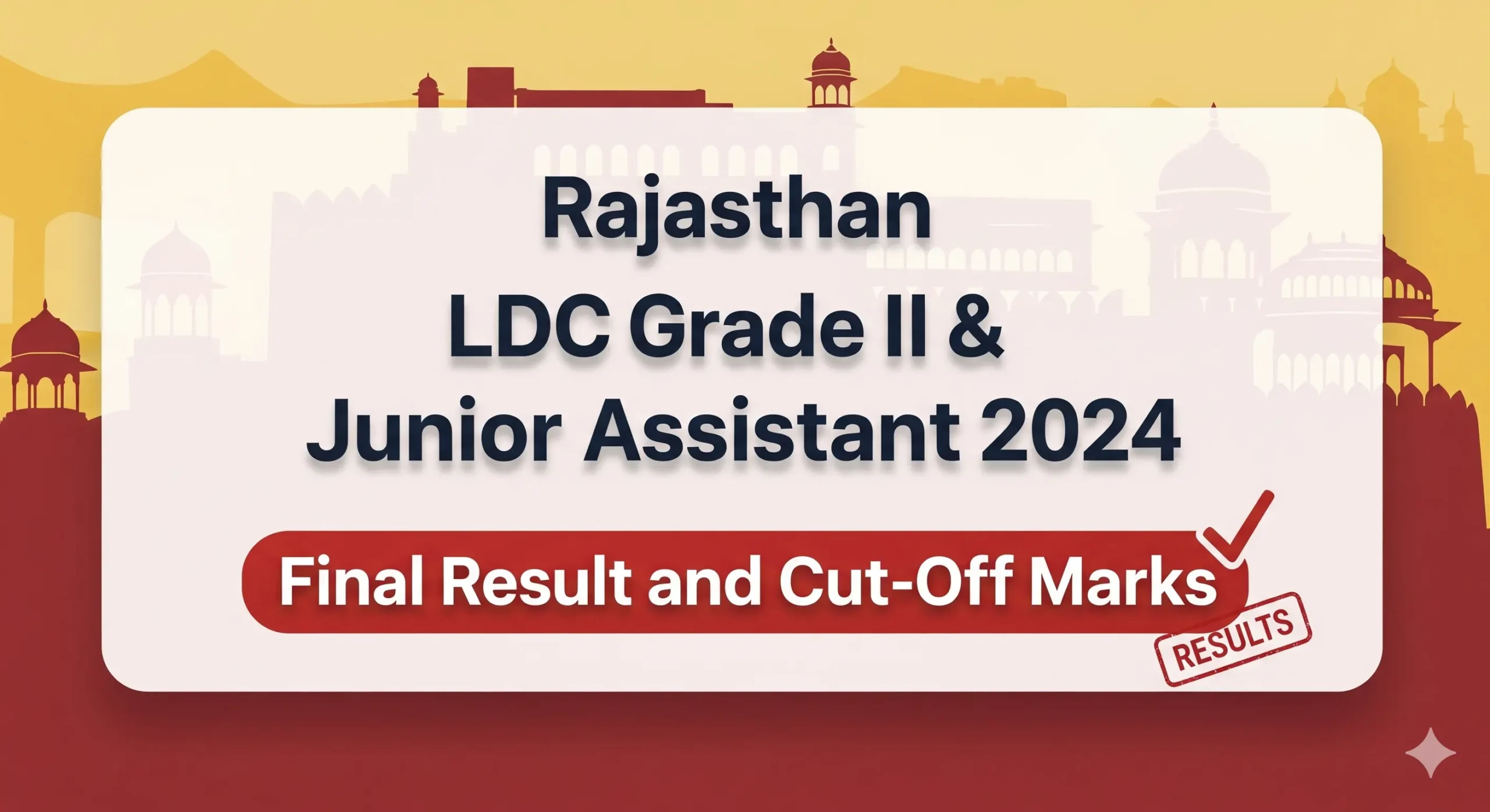 SDC scaled Sarkari Result