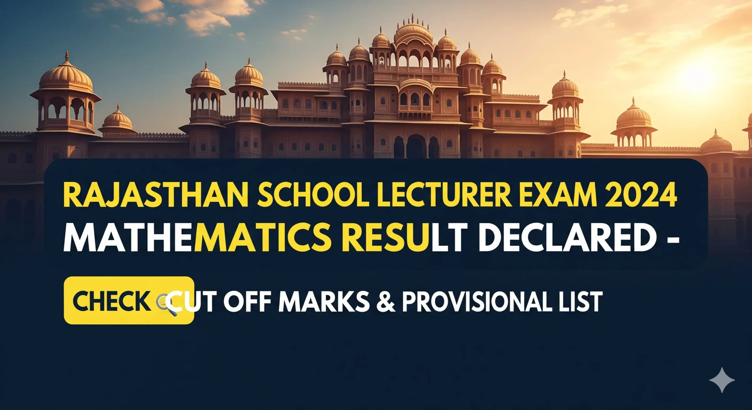 WS scaled Sarkari Result