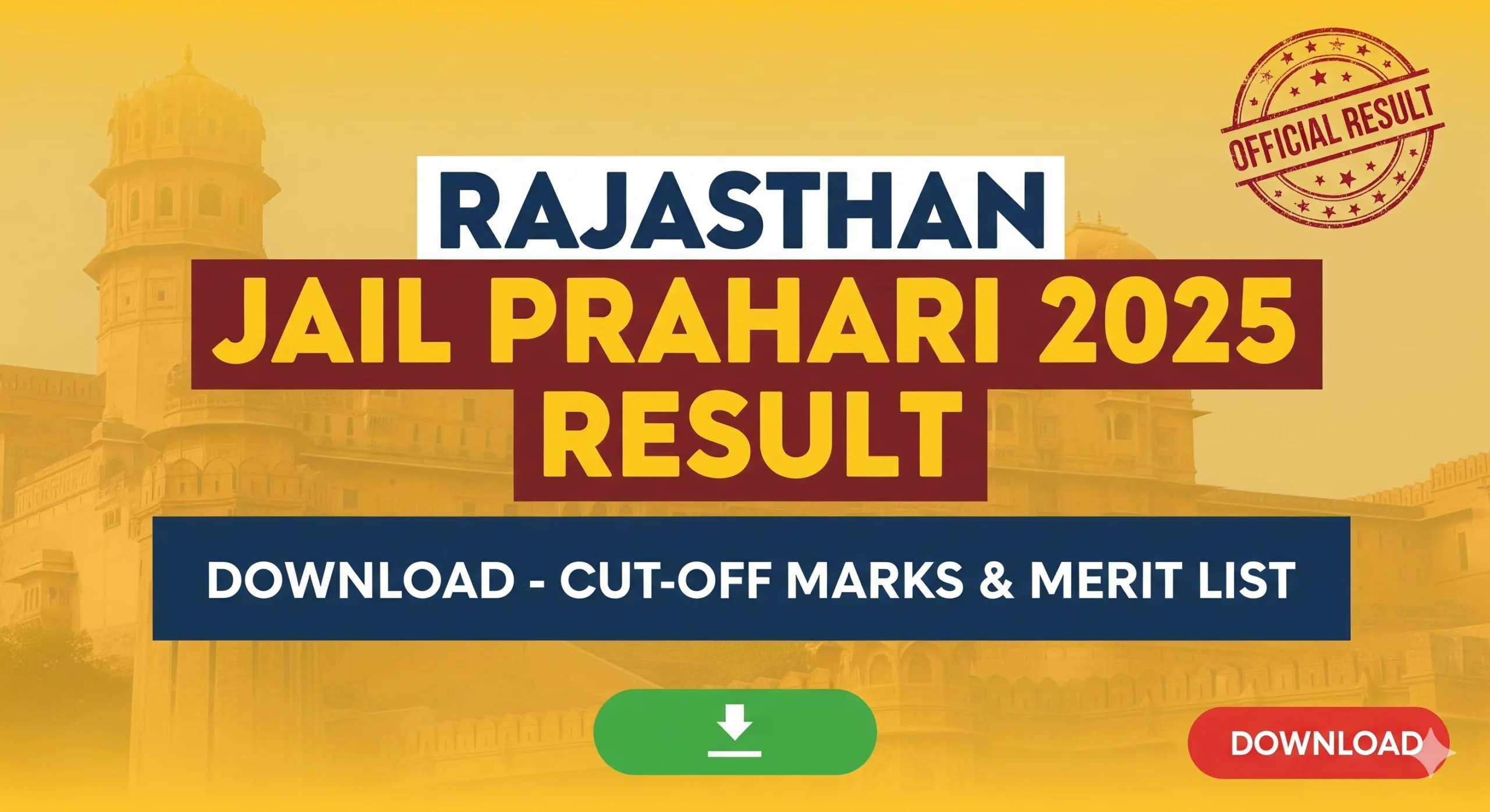 ryey scaled Sarkari Result
