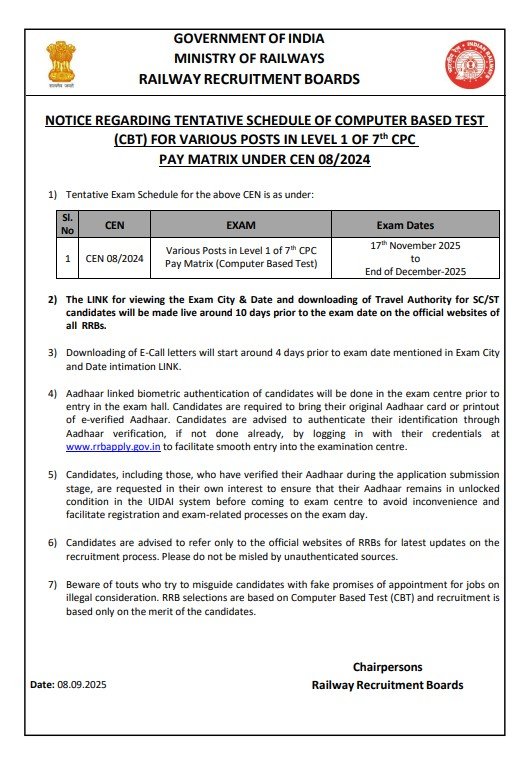 Screenshot 2025 09 08 184224 RRB Group-D Exam Date 2025 Announced : RRB CEN 08/2024 Level-1 CBT – Admit Card & Important Details