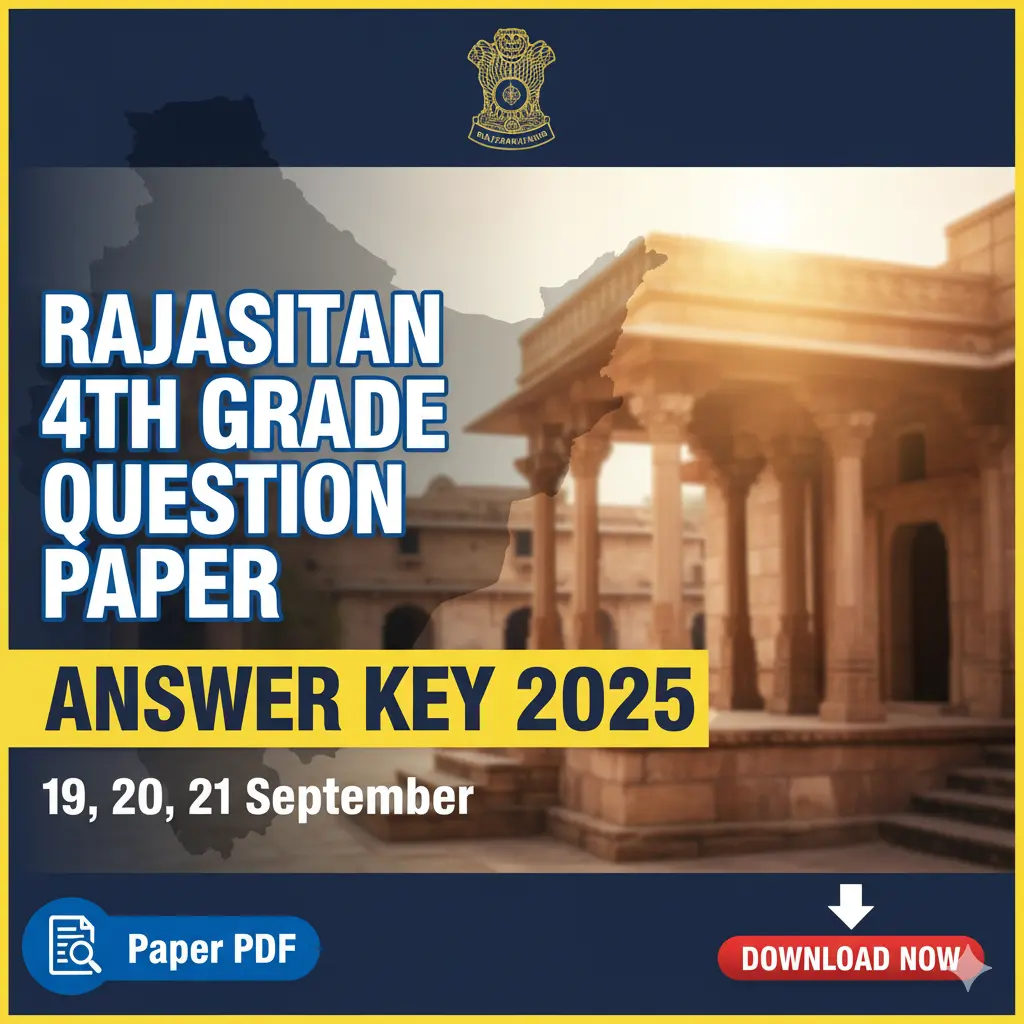 dgf Rajasthan 4th Grade Question Paper and Answer Key 19, 20, 21 September 2025 Paper PDF