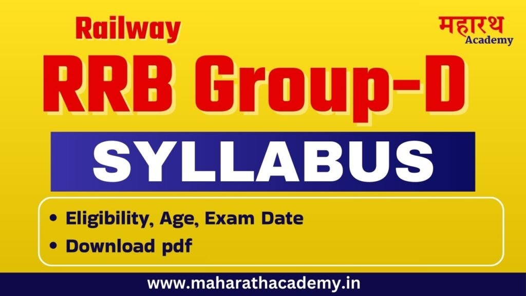 jfhj Syllabus