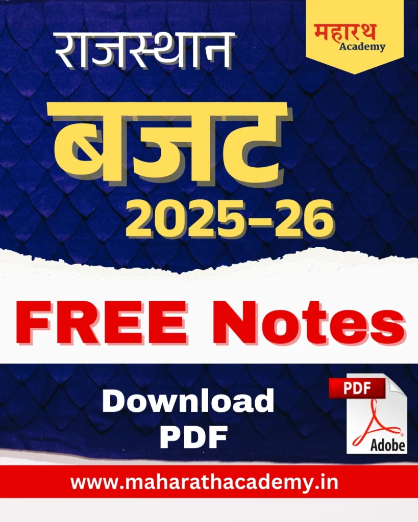 फहफड़ Home