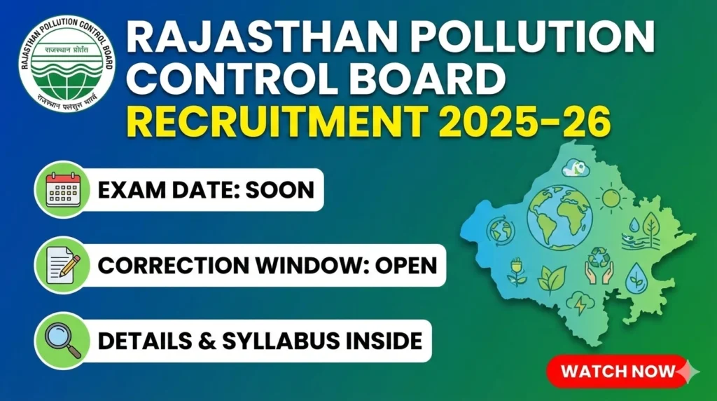 Rajasthan Pollution Control Board Recruitment 2025–26: Exam Date, Correction Window & Details 1 Gemini Generated Image kumirmkumirmkumi Rajasthan Pollution Control Board Recruitment 2025–26: Exam Date, Correction Window & Details