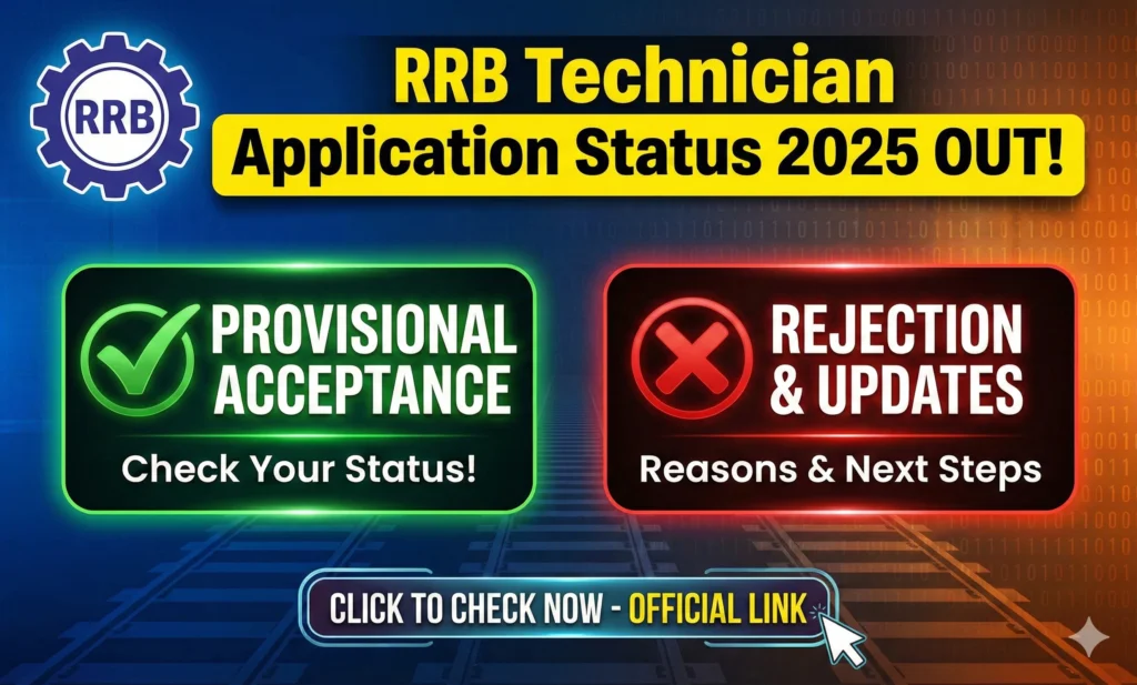 RRB Technician Application Status 2025 Out – Check Provisional Acceptance, Rejection & Updates 1 Gemini Generated Image xjx7y2xjx7y2xjx7 RRB Technician Application Status 2025 Out – Check Provisional Acceptance, Rejection & Updates