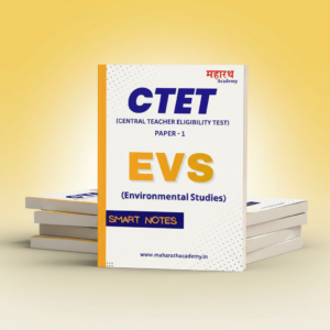 CTET EVS Notes PDF | Environmental Studies | Latest Syllabus E-Book