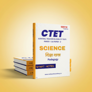 CTET Science Pedagogy Notes PDF | Latest Syllabus | Exam-Oriented E-Book
