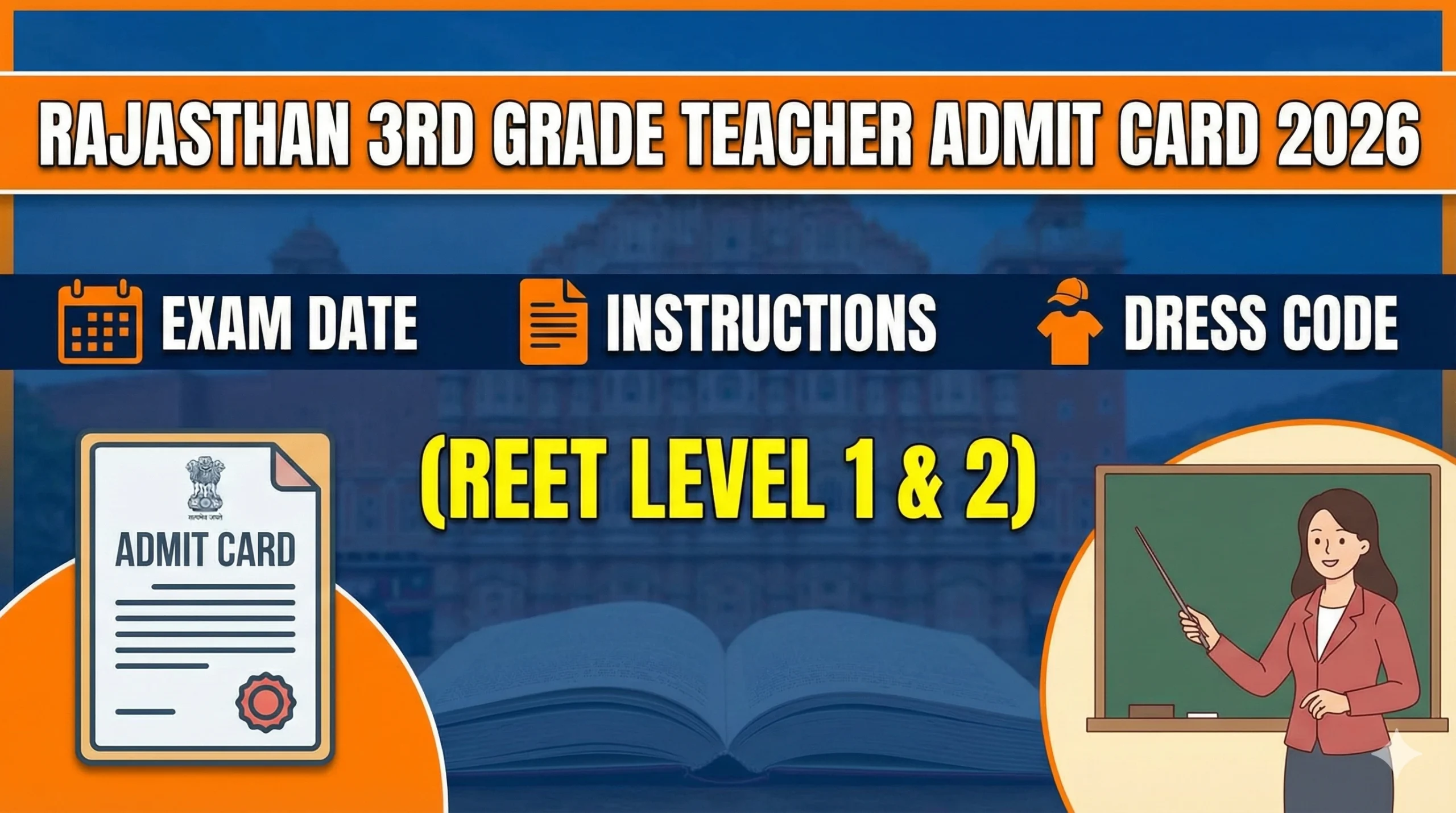 3rd Grade Teacher Exam Admit Card Instructions scaled Education News