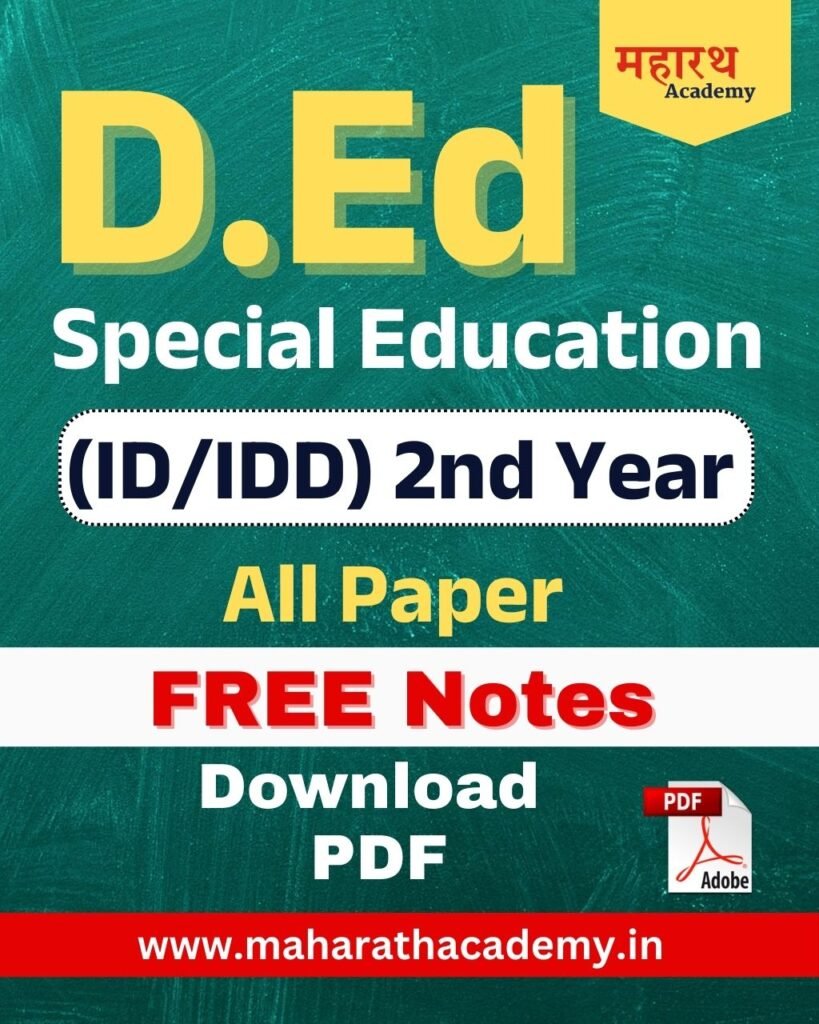 D.Ed Special Education 2nd Year Special Education
