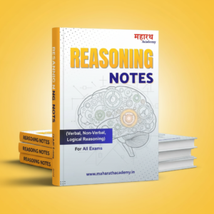 Reasoning Notes PDF | Logical & Verbal Reasoning | Exam-Oriented E-Book