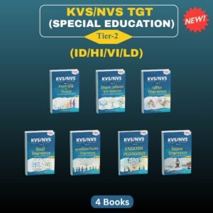 KVS/NVS Tier-2 TGT Special Education (ID/HI/VI/LD) – 4 Books Set (2026)