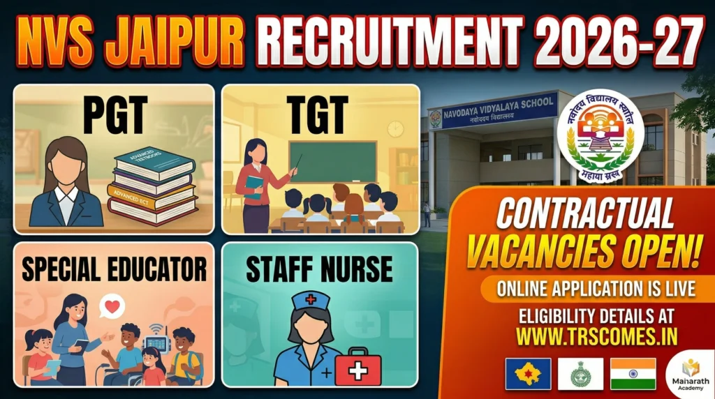 NVS Jaipur Region Recruitment 2026-27: Apply Online for PGT, TGT, Special Educator & Staff Nurse 1 NVS Jaipur Region Recruitment 2026 27 Apply Online for PGT TGT Special Educator Staff Nurse NVS Jaipur Region Recruitment 2026-27: Apply Online for PGT, TGT, Special Educator & Staff Nurse