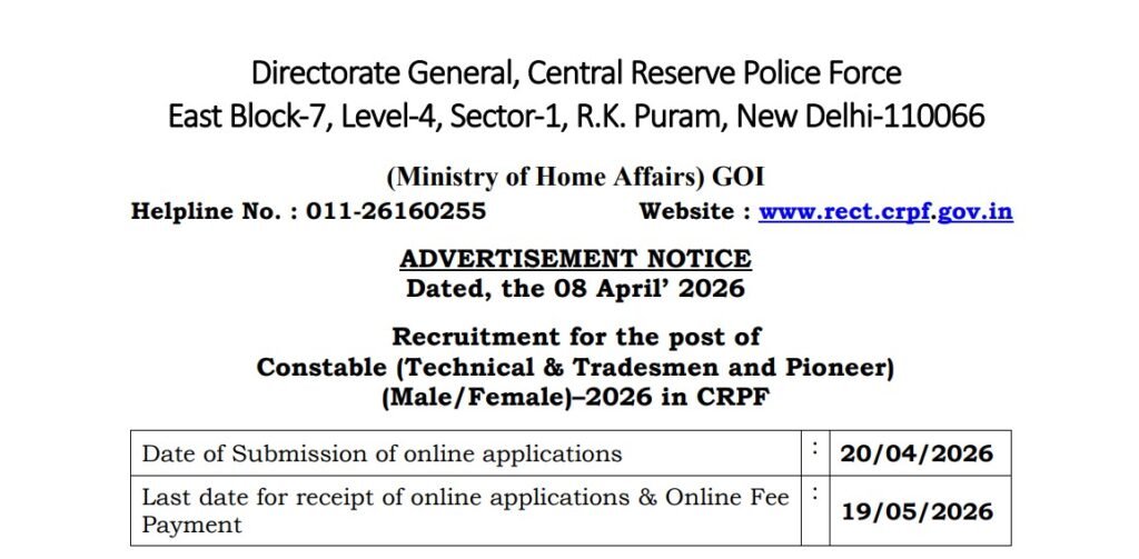 Screenshot 2026 04 18 185736 CRPF Constable Recruitment 2026 Notification PDF: Apply Online for 9,175+ Vacancies