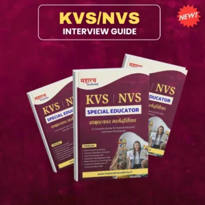 Home 1 KVS NVS Special Educator Interview Guide Book (PRT & TGT) | Complete Preparation Guide