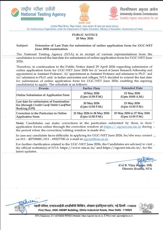 Screenshot 2026 05 20 183254 UGC NET June 2026 Application Date Extended: Check New Last Date, Correction Window & Complete Details