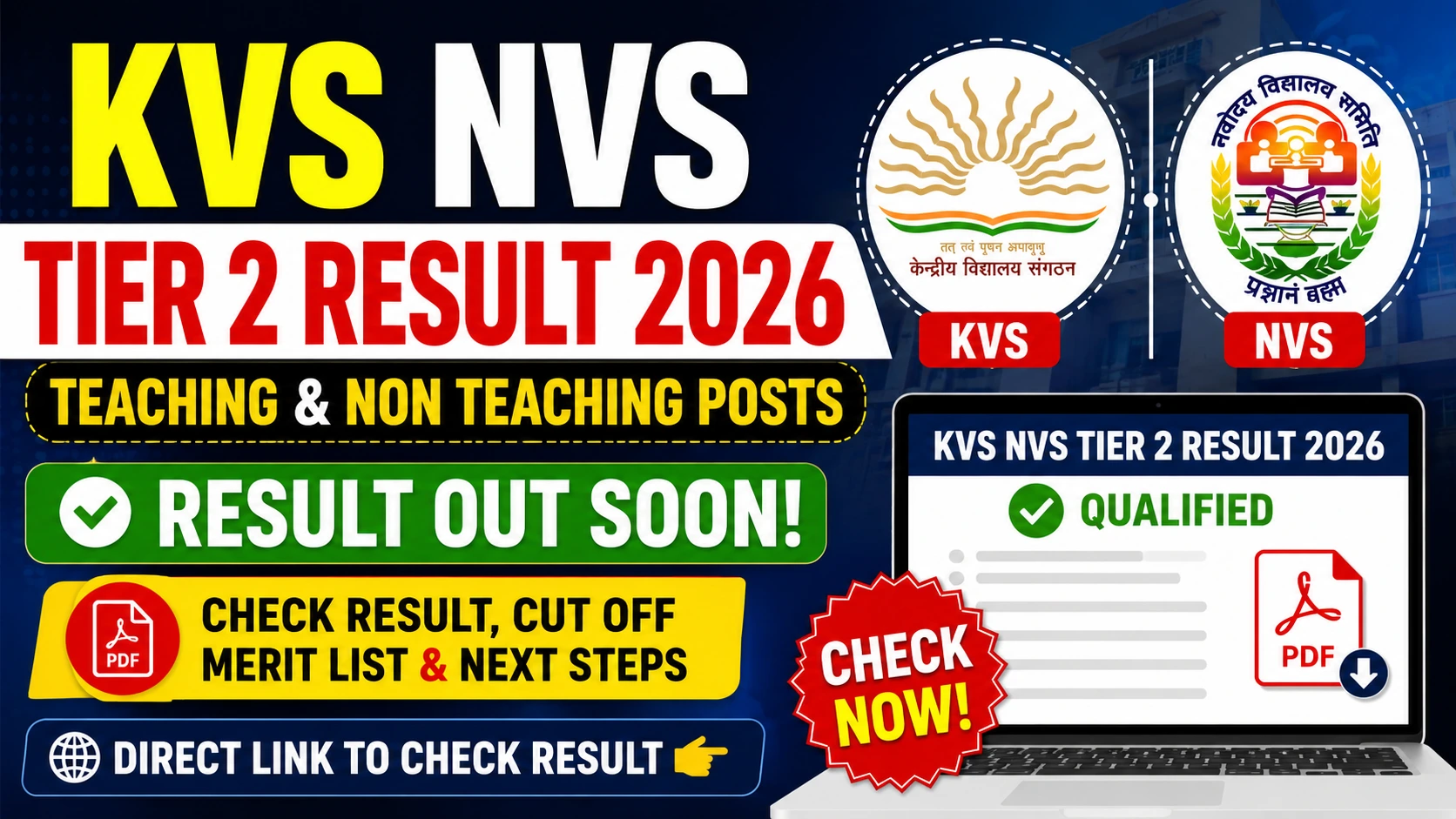 KVS NVS Tier 2 Result 2026 for Teaching Non Teaching Posts Result Link Sarkari Result