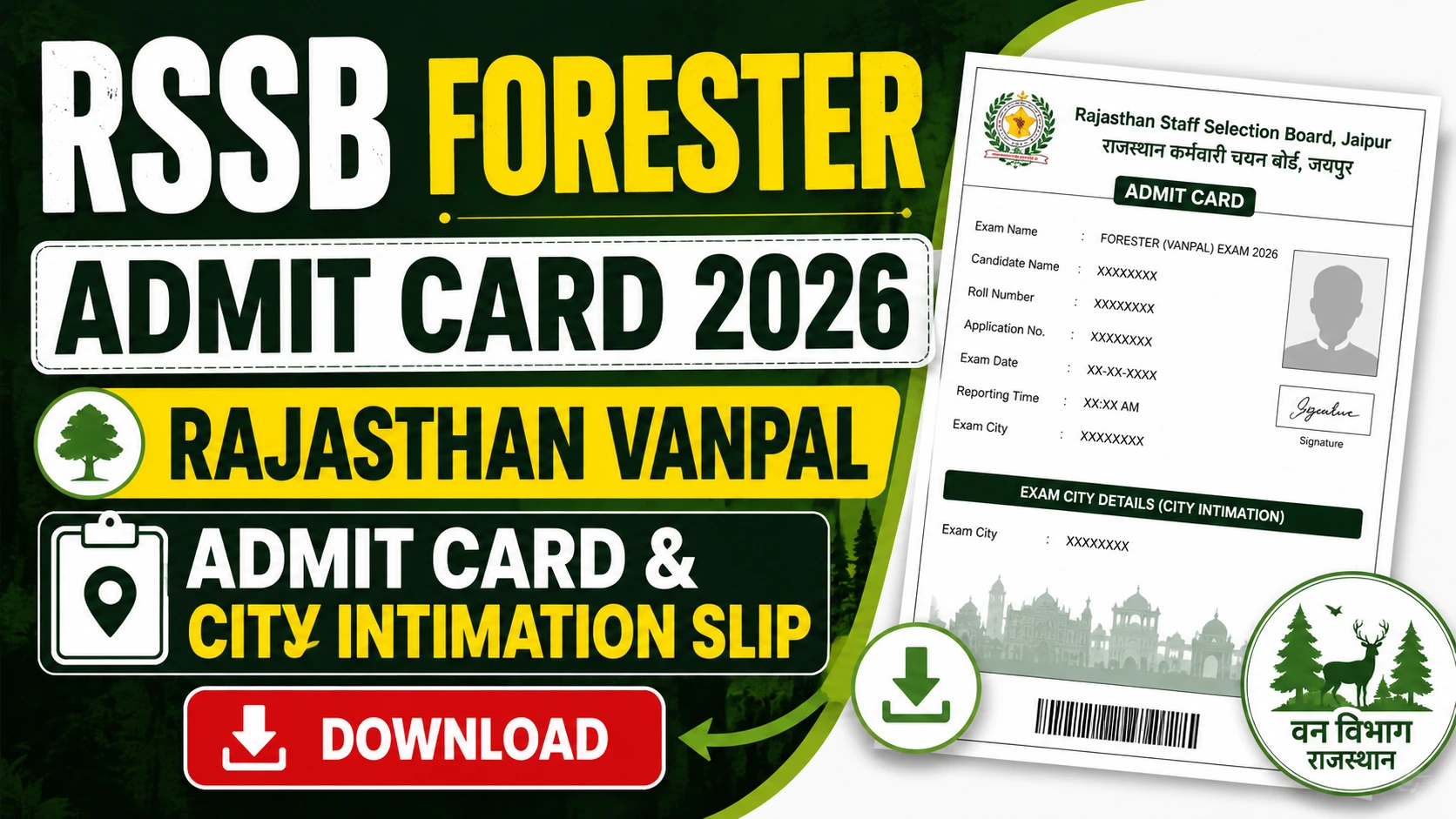 RSSB Forester Admit Card 2026 Rajasthan Vanpal Admit Card City Intimation Slip Download Admit Card