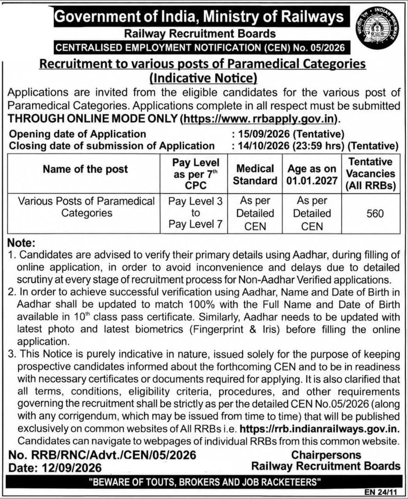 6125265024080090226 RRB Paramedical Recruitment 2026: 560 Vacancies, CEN 05/2026 Notification, Apply Online, Dates, Eligibility